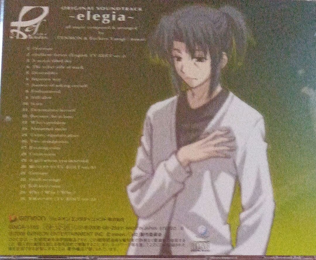「ef-a tale of melodies.」ORIGINAL SOUNDT…
