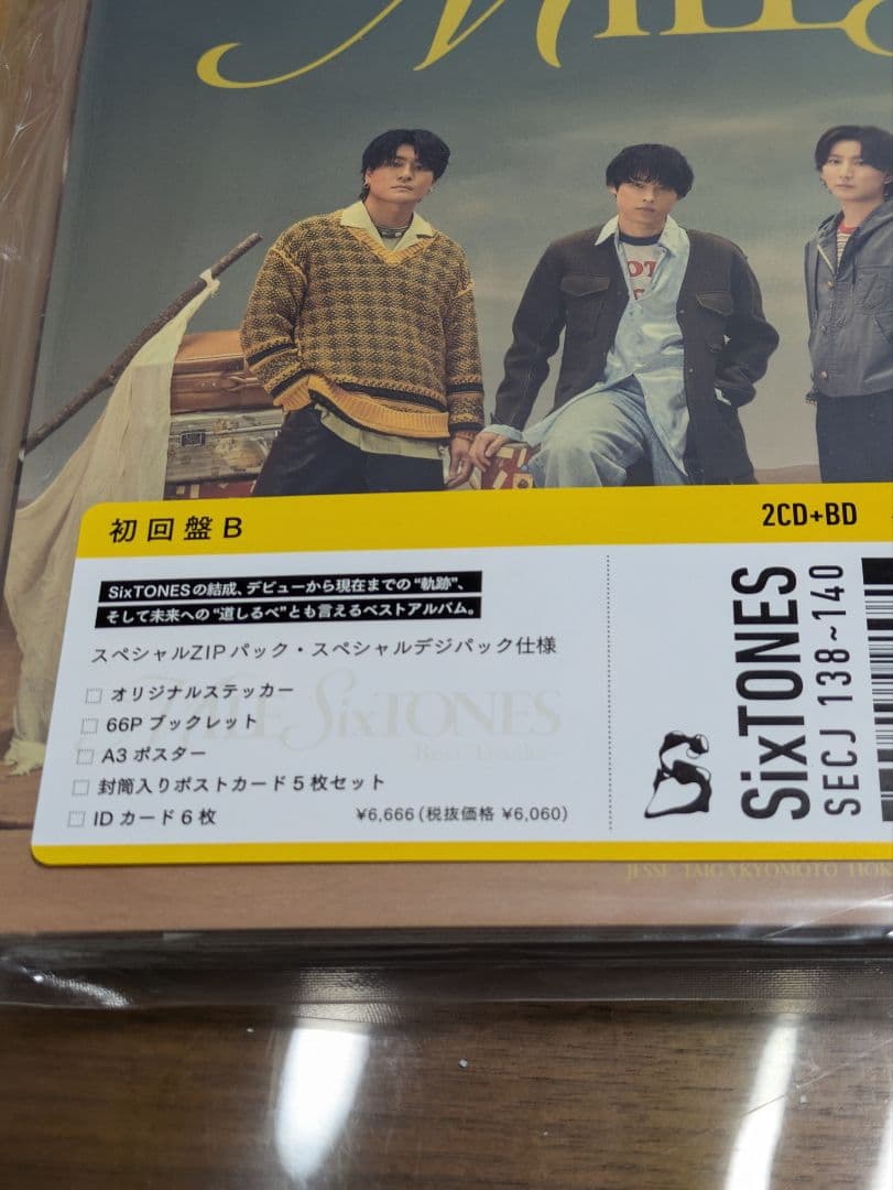 値下げ延長！　MILE SixTONES　Best Tracks