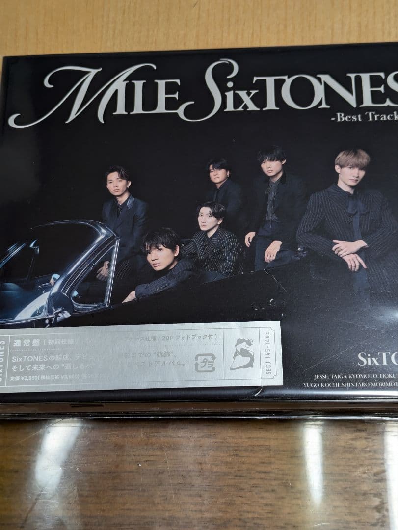 値下げ延長！　MILE SixTONES　Best Tracks