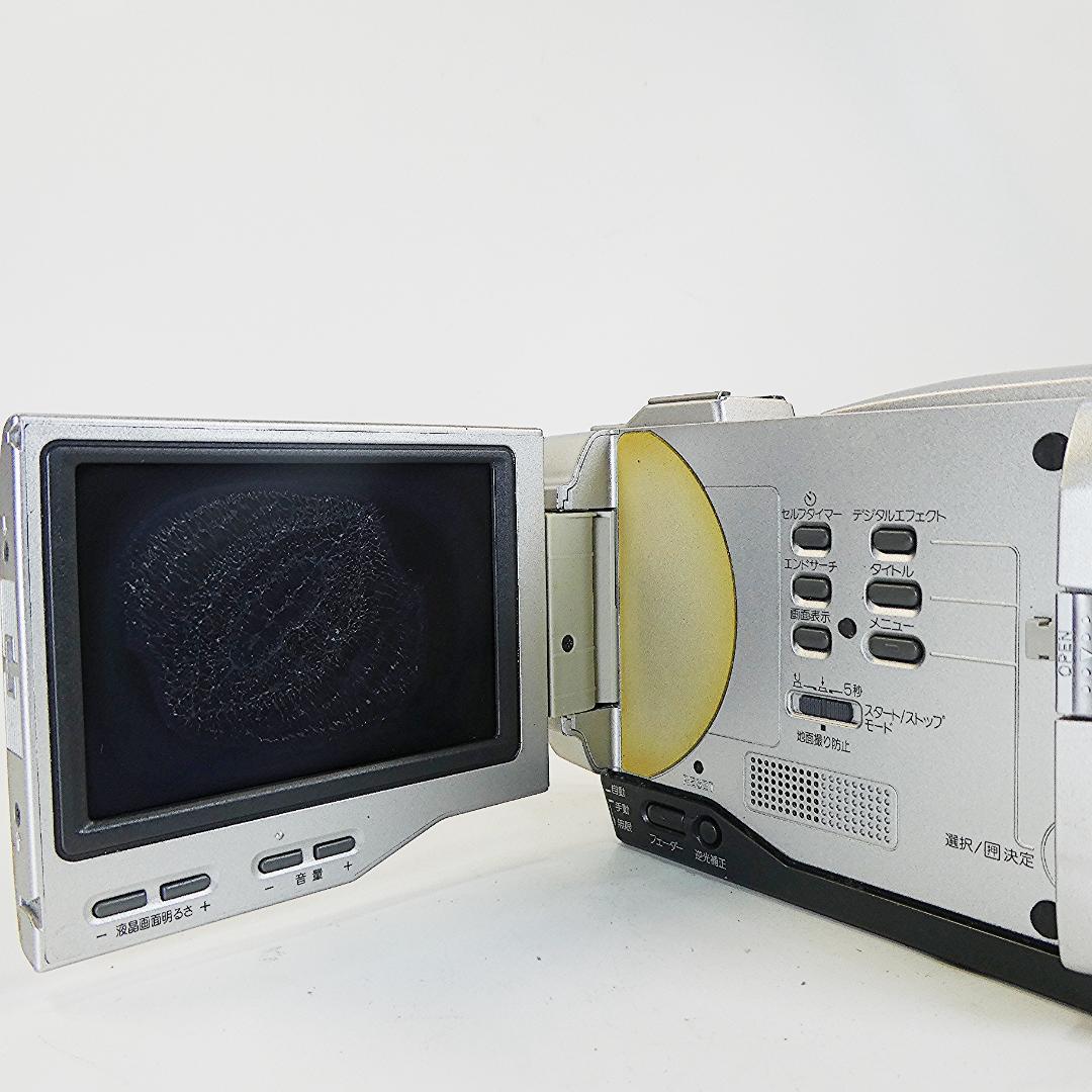 ソニー DCR-TRV8 【動作良好】MiniDV ビデオカメラ　ダビングに最適