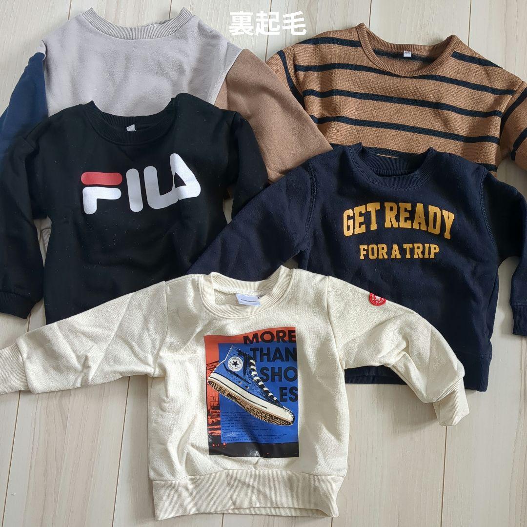 子供服 まとめ売り 80 90 95 長袖 アウター 男の子 37着