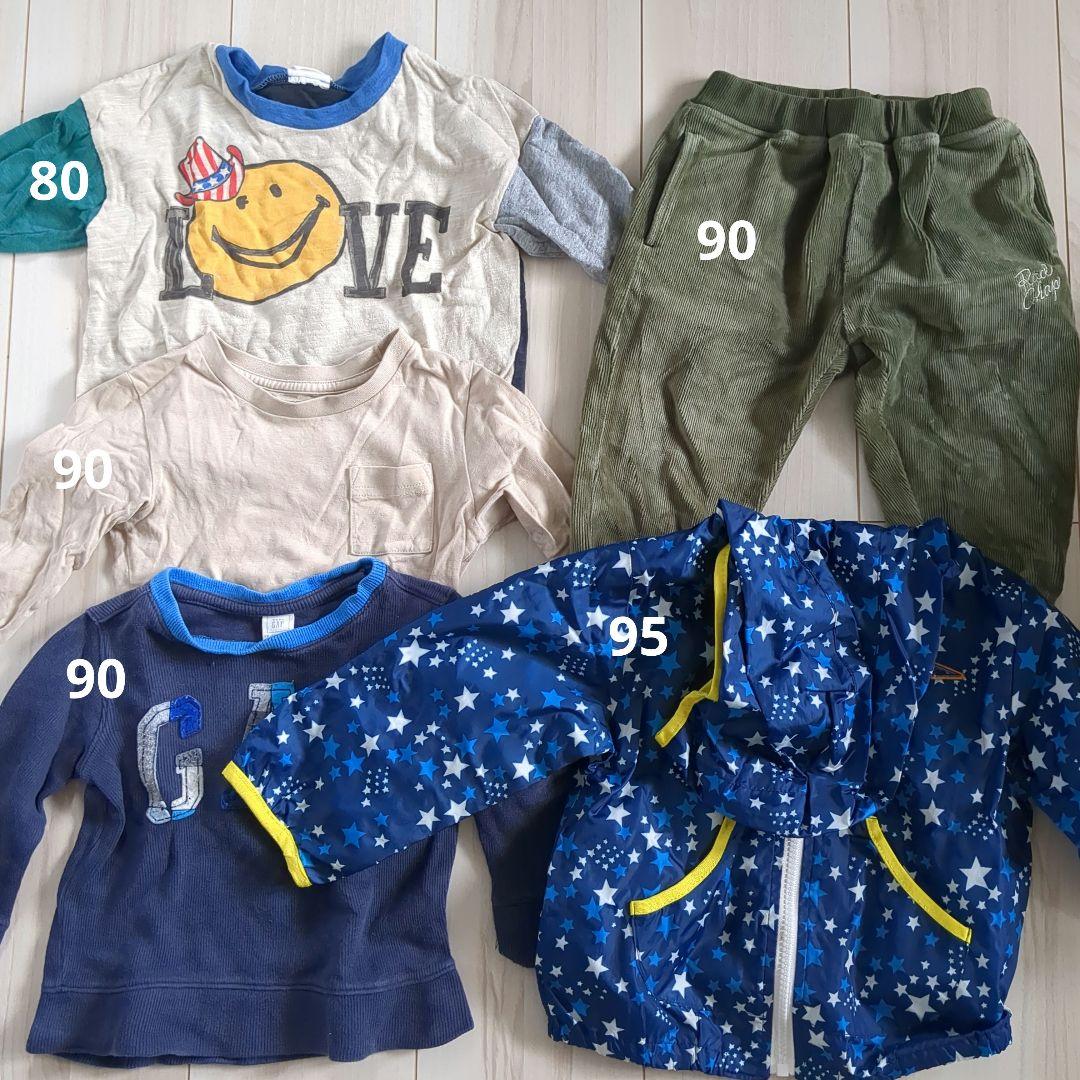 子供服 まとめ売り 80 90 95 長袖 アウター 男の子 37着
