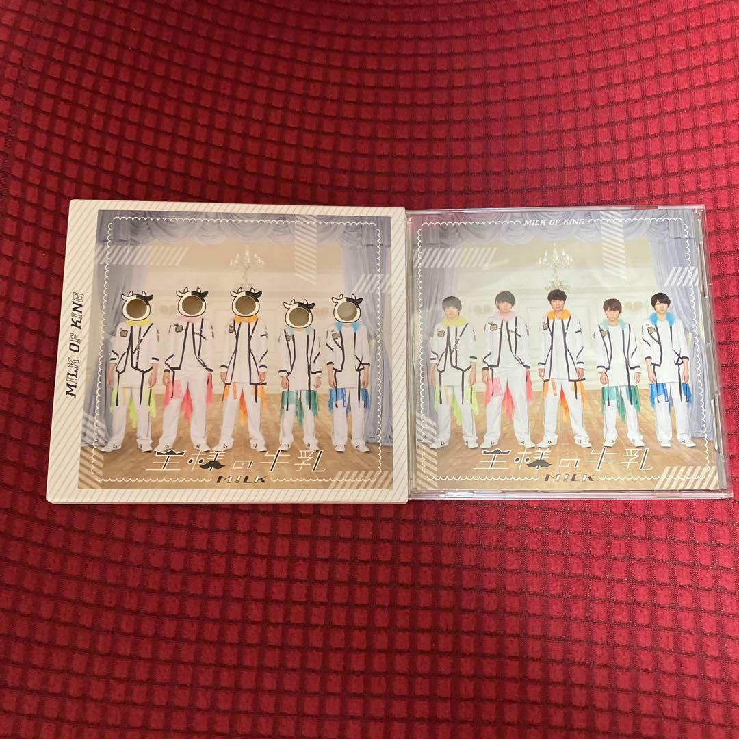 M!LK 王様の牛乳 CD PREMIUM み！るきーず盤