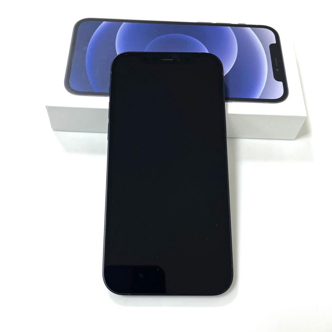 ★箱・付属品あり★ iPhone12 ブラック　128GB