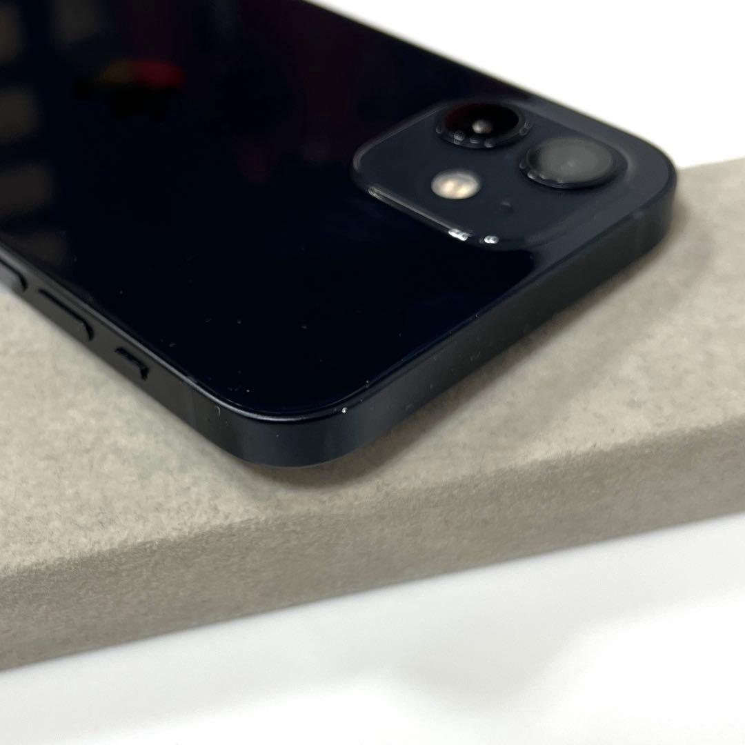 ★箱・付属品あり★ iPhone12 ブラック　128GB