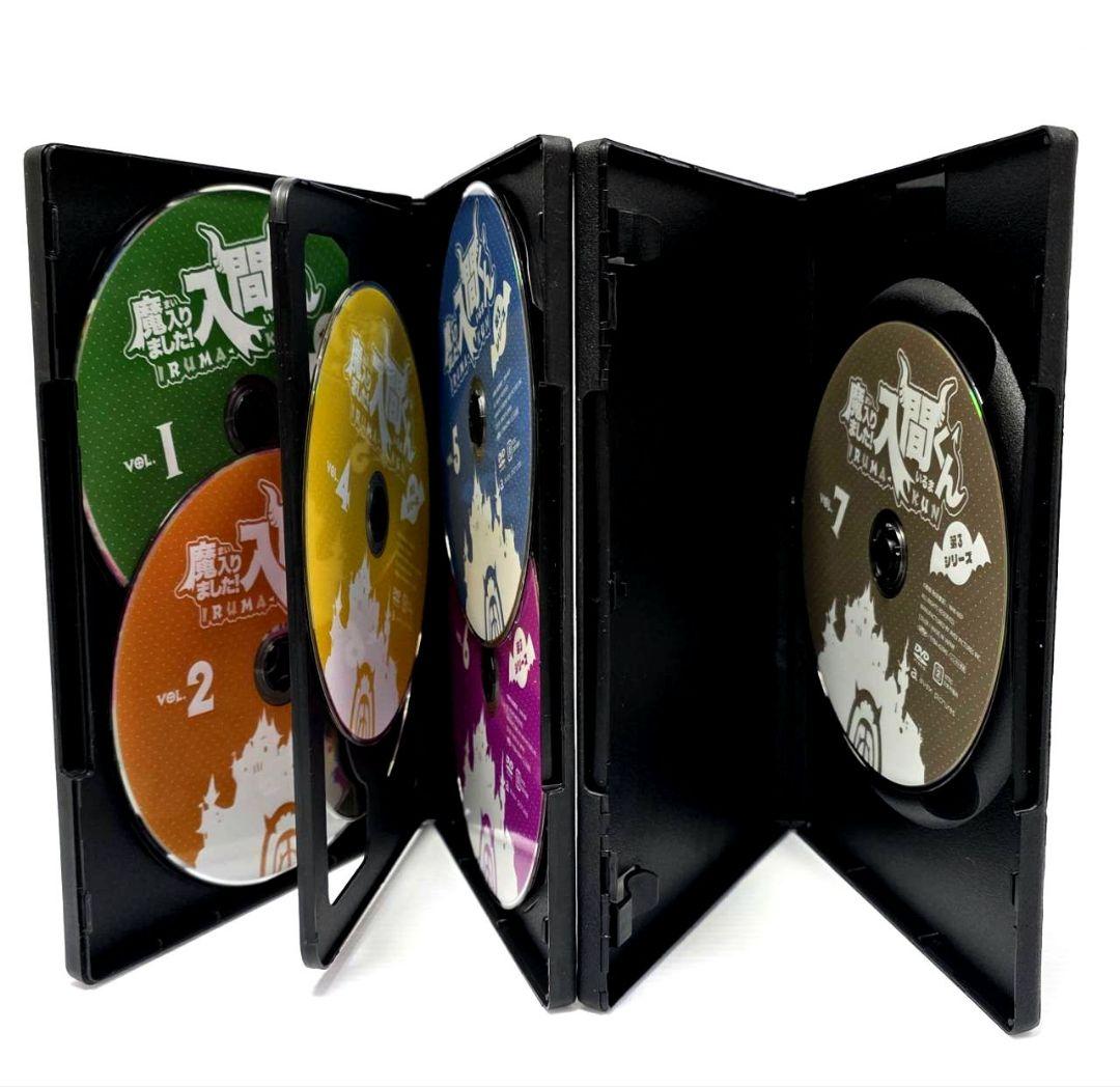 魔入りました！入間くん　シーズン3　3期 DVD 全巻セット　アニメ　全7巻