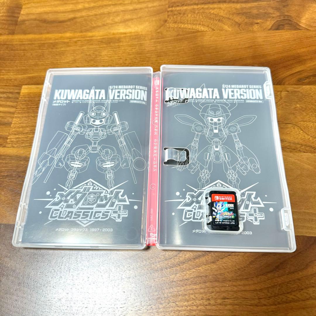 【美品】メダロット クラシックス KUWAGATA VERSION