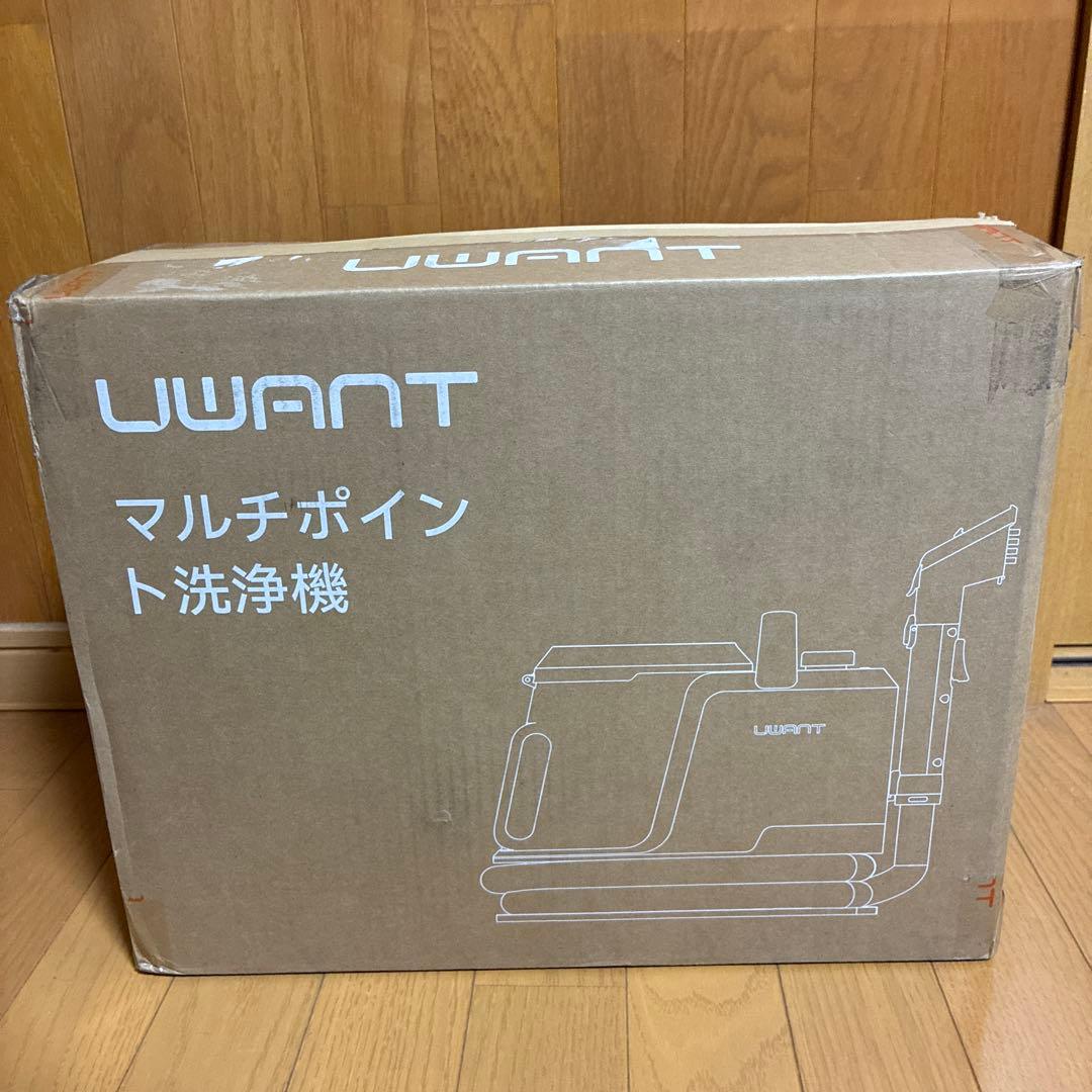 リンサークリーナー　強吸引力　軽量　カーペットクリーナー　2400ml 大掃除
