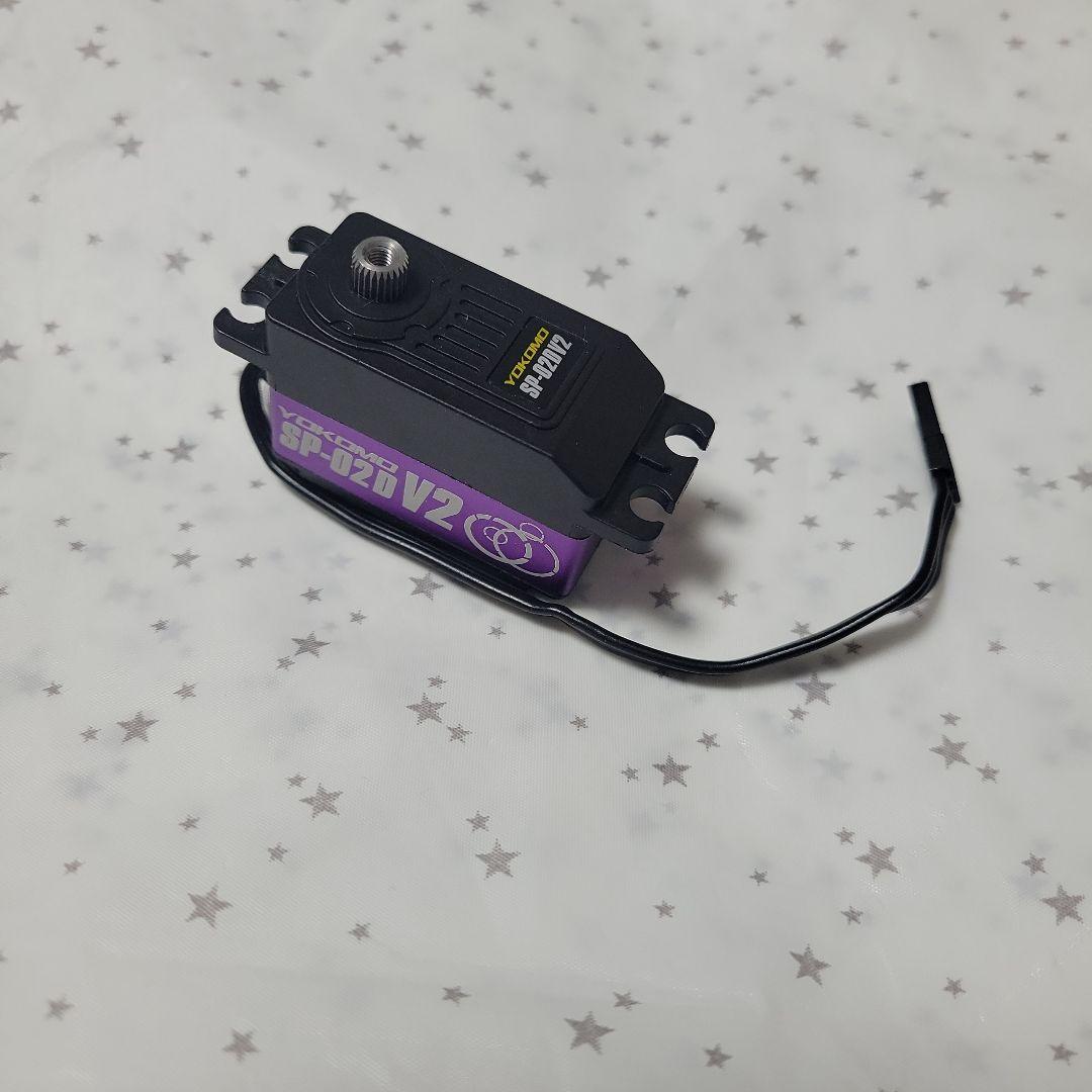 時間限定値下げ！￥8000→￥6000 ヨコモ SP-02DV2 未使用