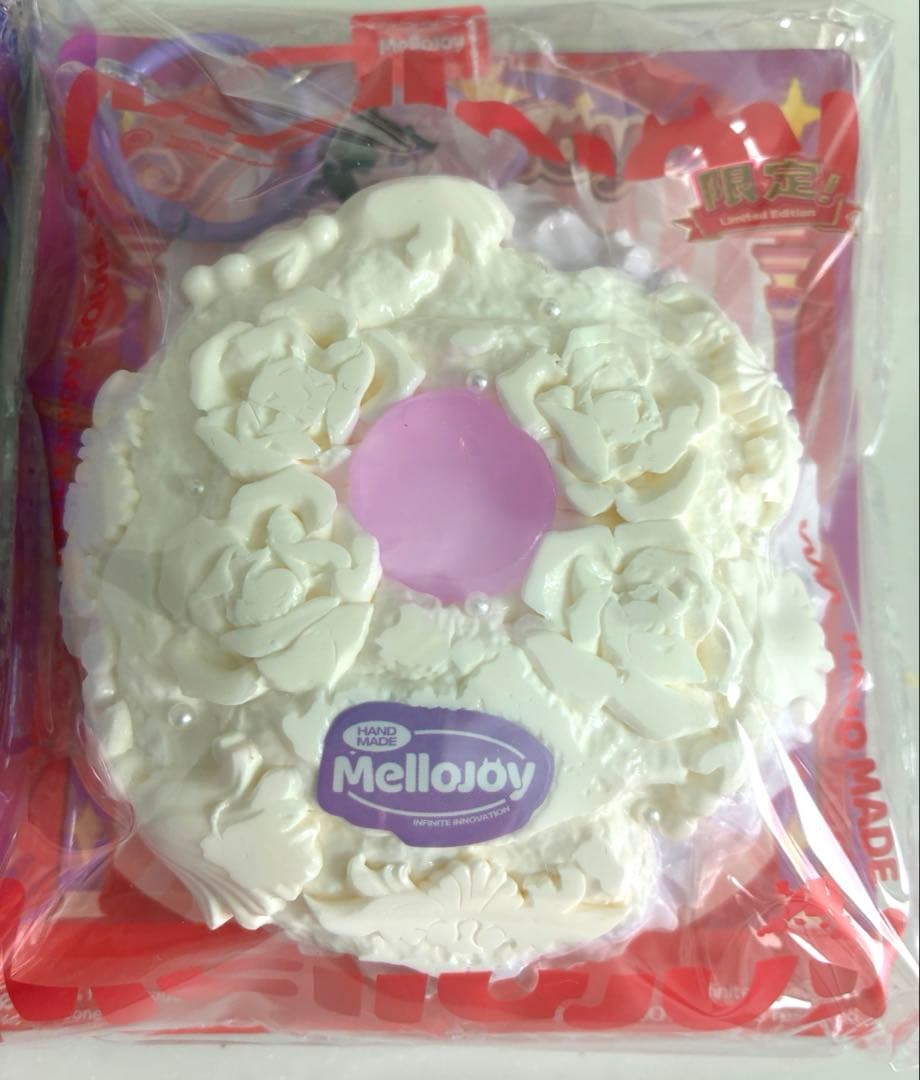 Mellojoy カップケーキか？　シークレット　スクイーズ　マジックパウダー