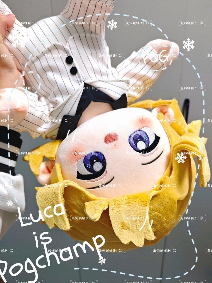 お顔厳選　公式服付き　にじさんじ　ルカ　着せ替え　ぬいぐるみ　40cm　luca