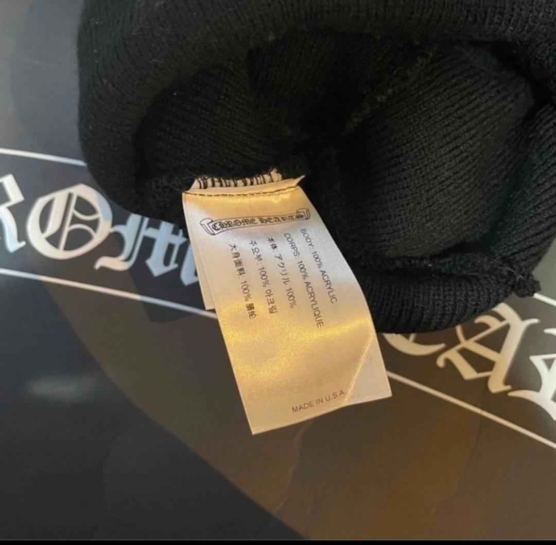 T*O様 CHROME HEARTS ニット帽　ビーニー