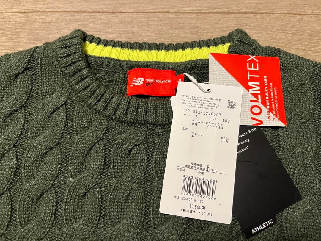 ニューバランスゴルフ　ニットセーター　新品
