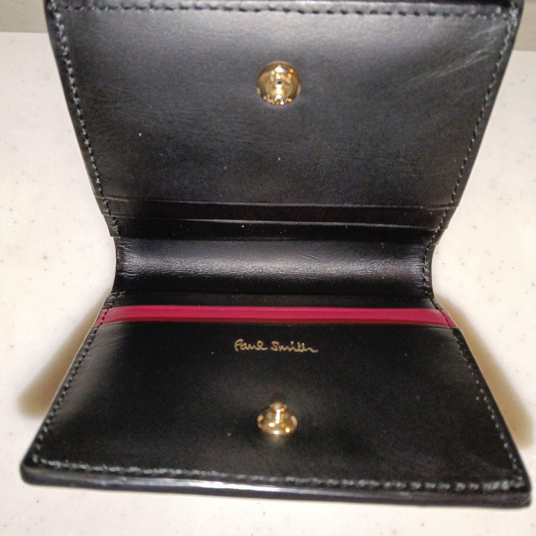Paul Smith 財布 マーケトリーストライプラビット 折り財布