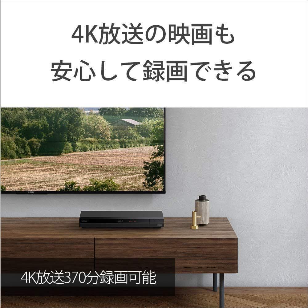 ソニー ブルーレイディスク BD-RE XL 100GB 10枚 (120時間)