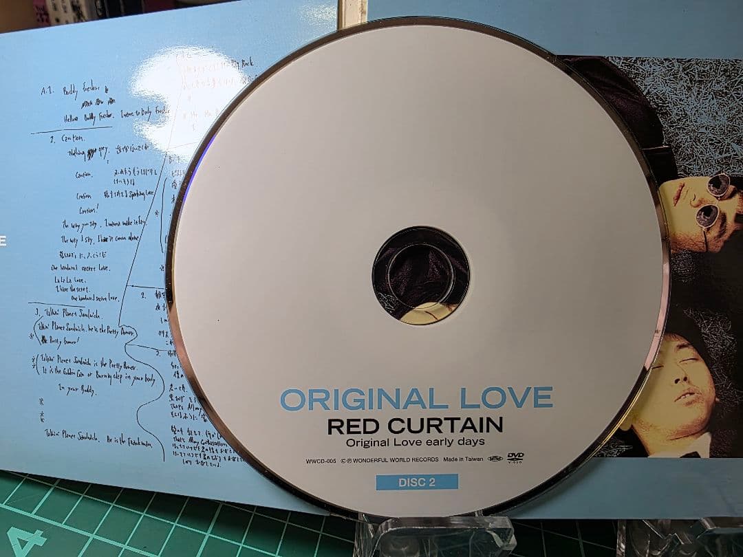 邦楽 RED CURTAIN ORIGINAL LOVE early days