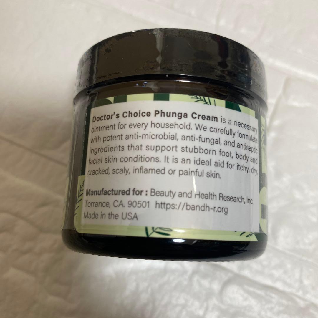 ドクターズチョイス　ファンガクリーム　Phunga Cream 57g