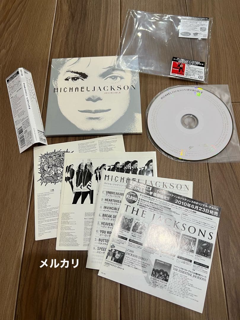 マイケル•ジャクソン／紙ジャケットCD⭐︎6点セット⭐︎