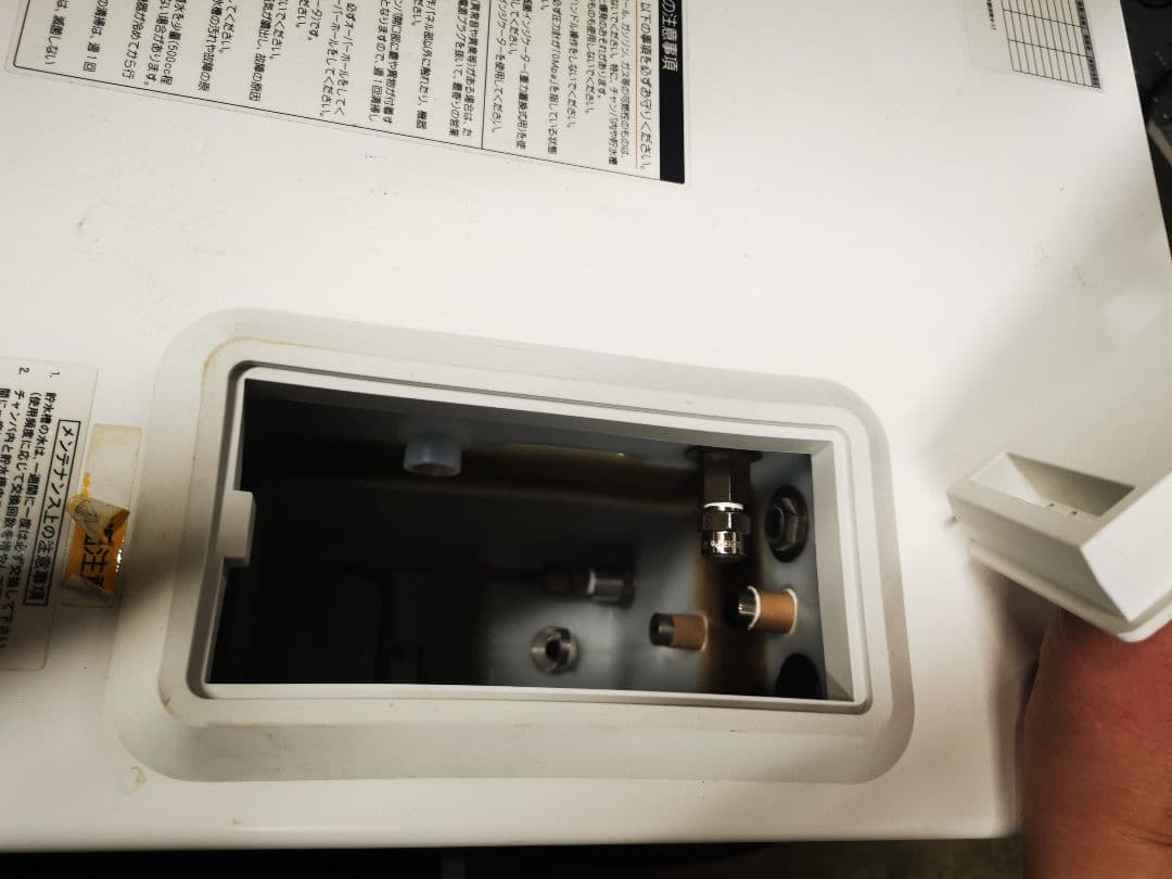 衛生日用品 SteriWit SS-TA1N1