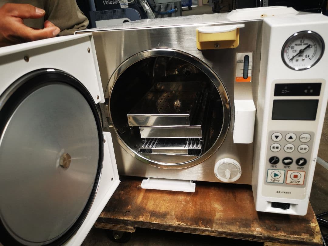衛生日用品 SteriWit SS-TA1N1