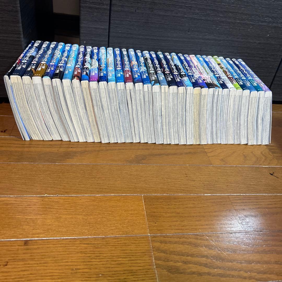 転生したらスライムだった件　0巻〜31巻　全巻セット　13巻〜31巻初版本