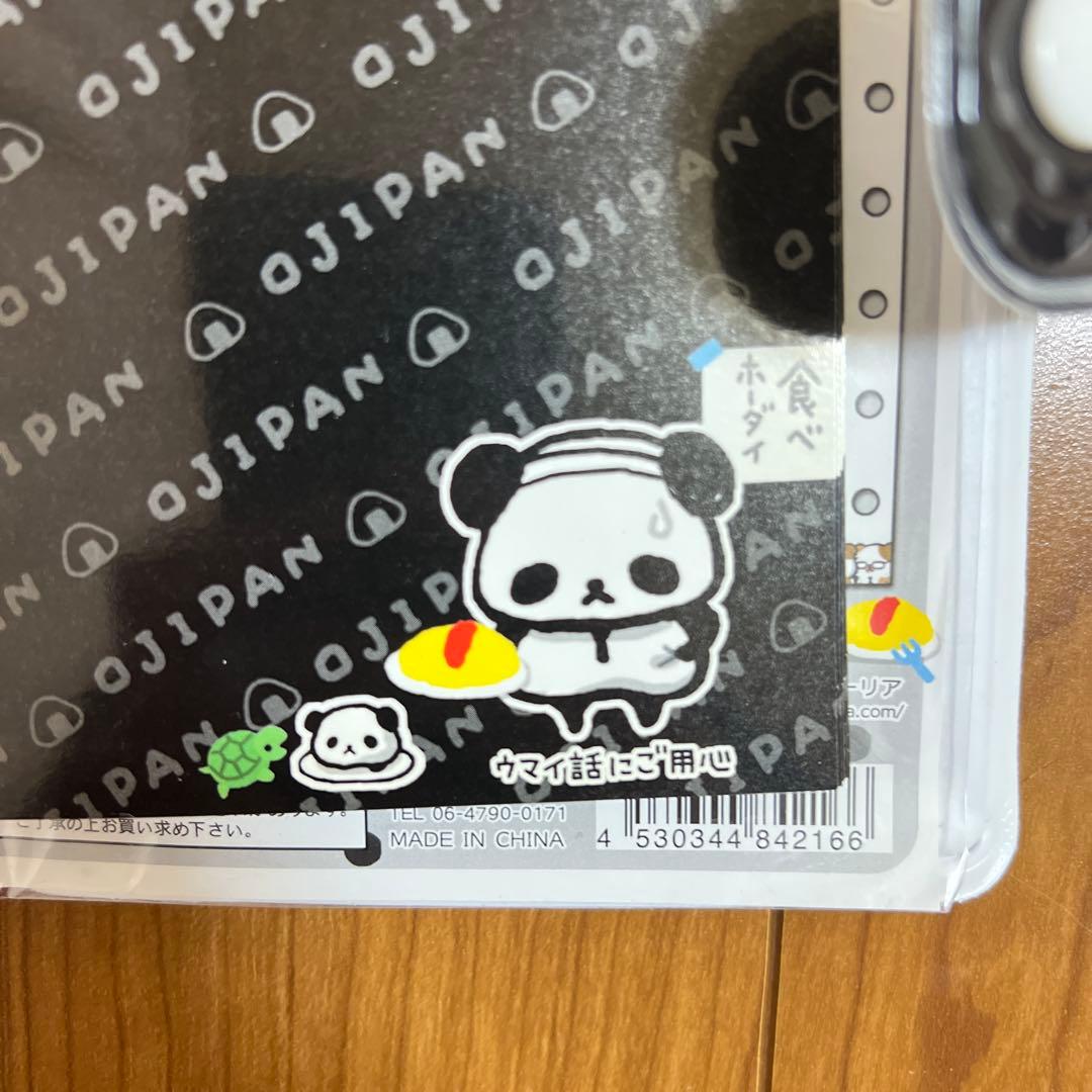 おじぱん クリアファイル リングノート付き