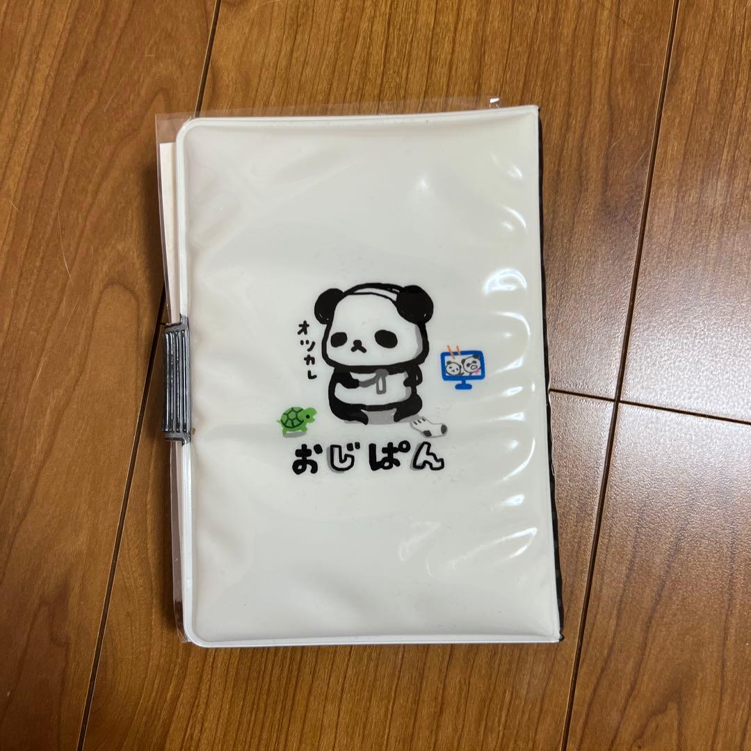 おじぱん クリアファイル リングノート付き