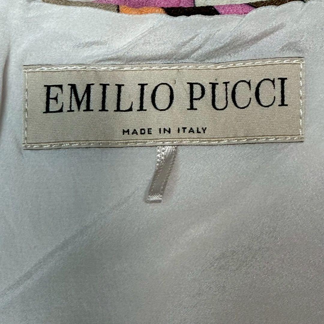 ワンピース EMILIO PUCCI Textile One-Piece y2k