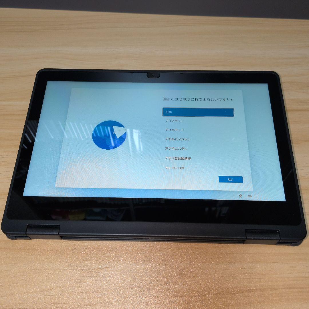 富士通 2-in-1 ノートPC LIFEBOOK WQ1/K1
