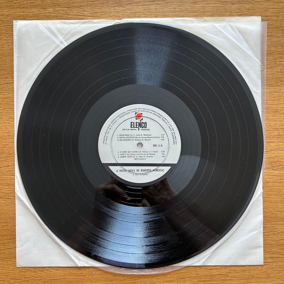 その他 A Bossa Nova de Roberto Menescal