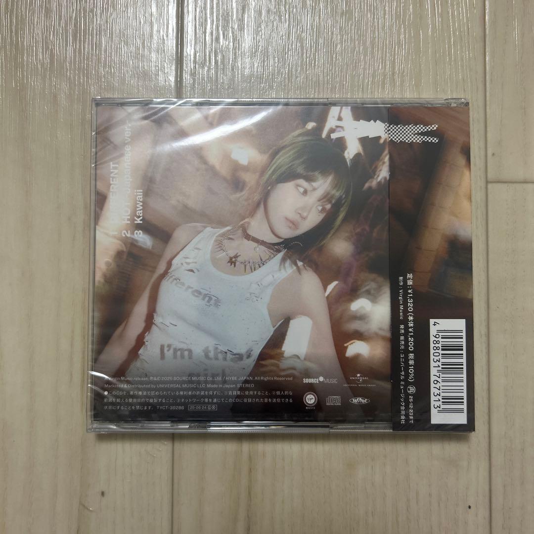 LE SSERAFIM シングル「DIFFERENT」5枚セット