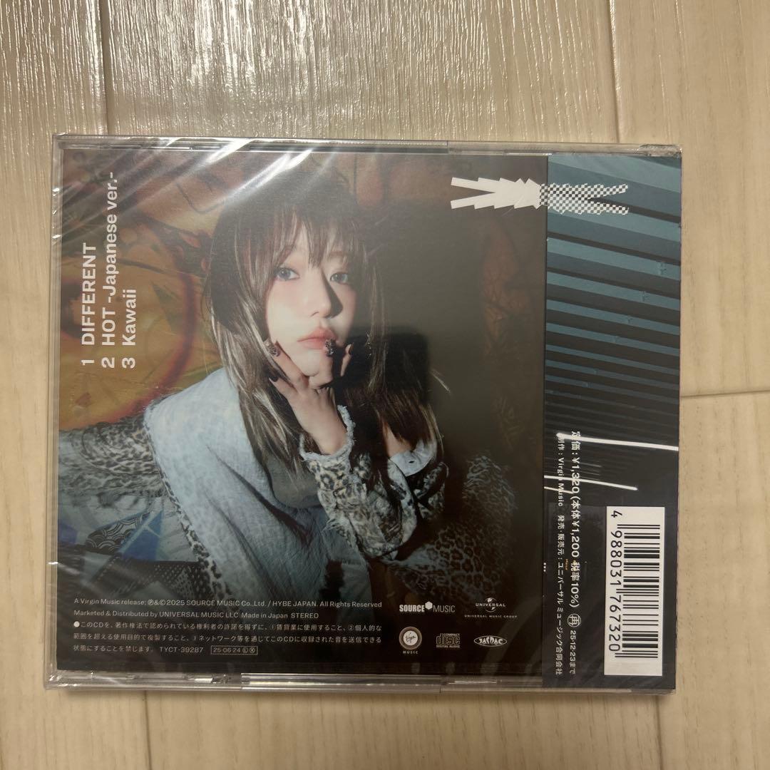 LE SSERAFIM シングル「DIFFERENT」5枚セット