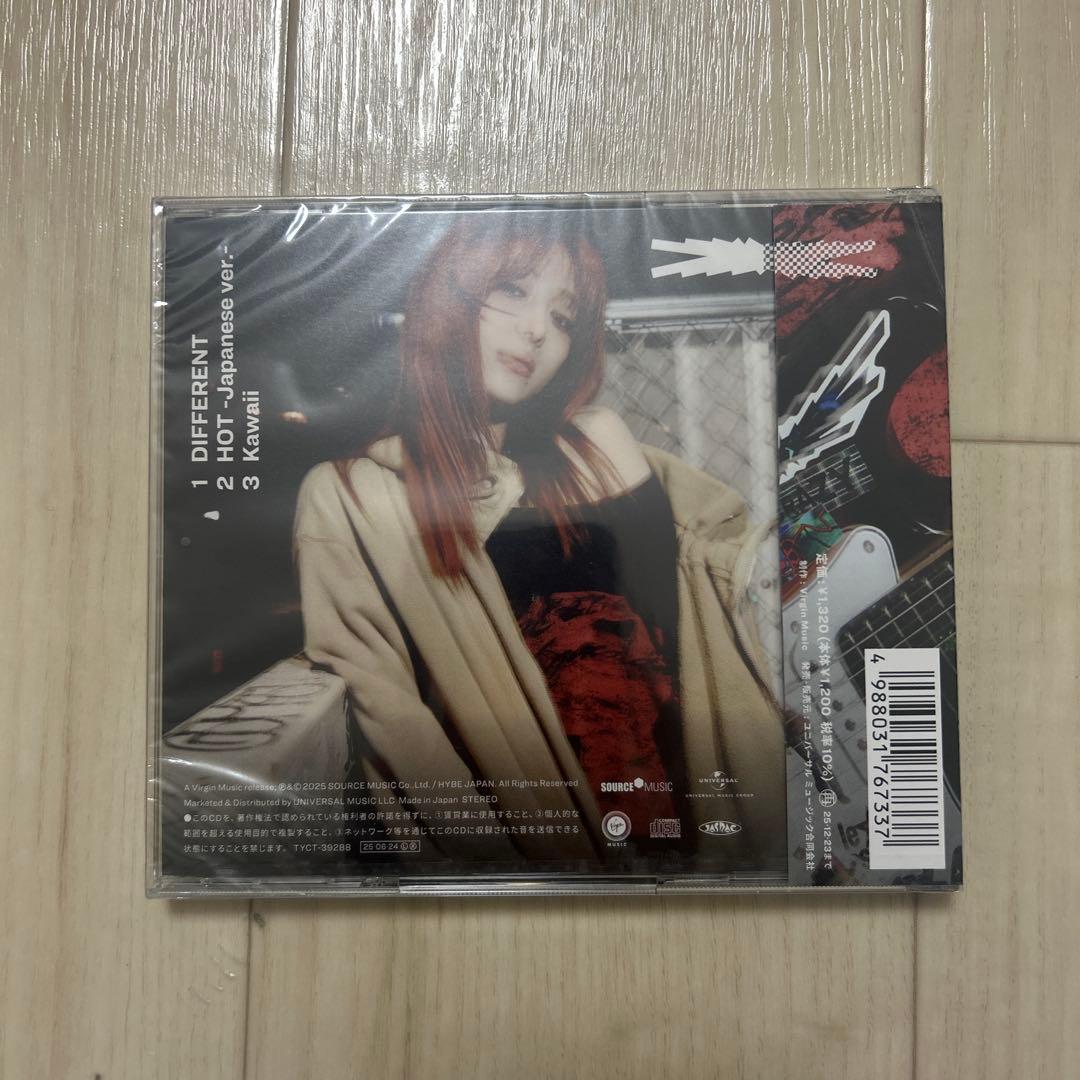 LE SSERAFIM シングル「DIFFERENT」5枚セット