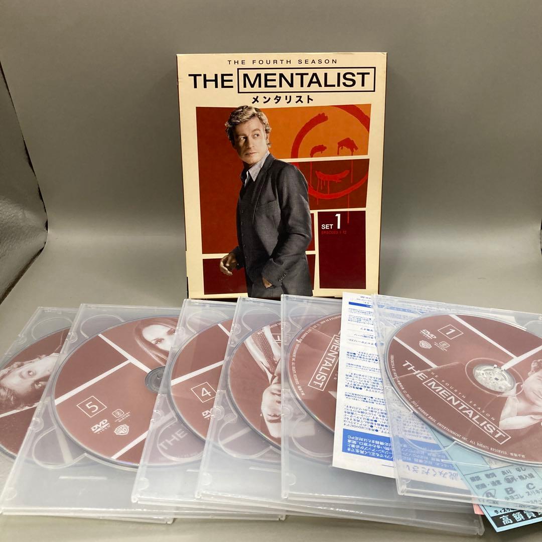 THE MENTALISTファースト、セカンド、サード、フォース　DVD