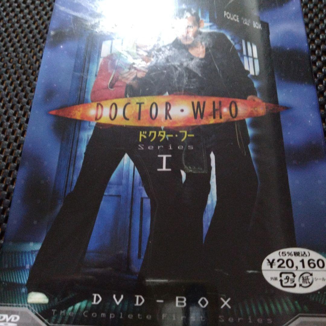 ドクター・フー DVD-BOX〈4枚組〉Ⅰ 未開封