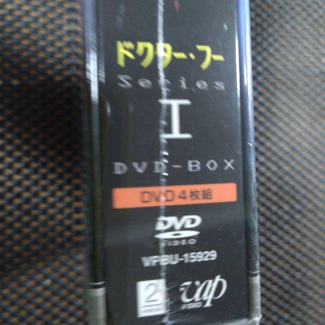 ドクター・フー DVD-BOX〈4枚組〉Ⅰ 未開封