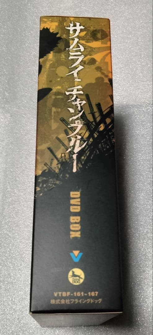 サムライチャンプルー DVD BOX