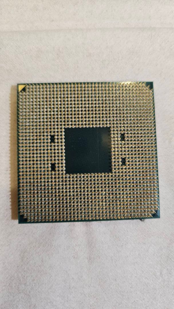 CPU Ryzen 5 5600x