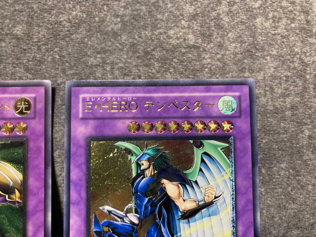 遊戯王　E・HERO スチーム・ヒーラー　サンダー・ジャイアント　テンペスター