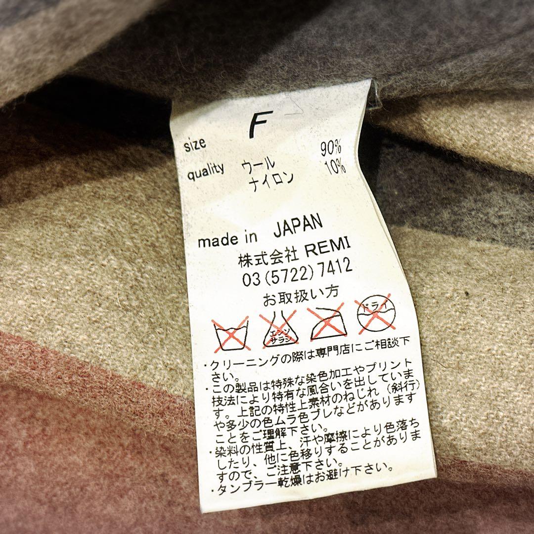 【希少】REMI RELIEF モッズコート ライナー フード スタッズ M65