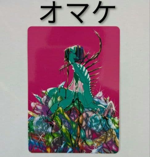 全巻帯付【宝石の国】（全13巻完結セット）24時間以内発送【美品】レンタルなし