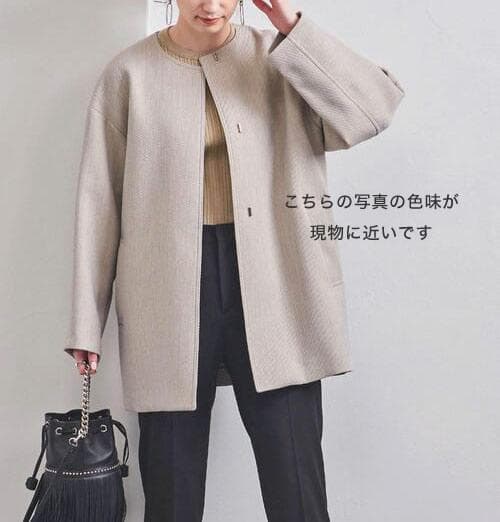 美品 ユナイテッドアローズ 3,5万円 ノーカラーコート スプリングコート