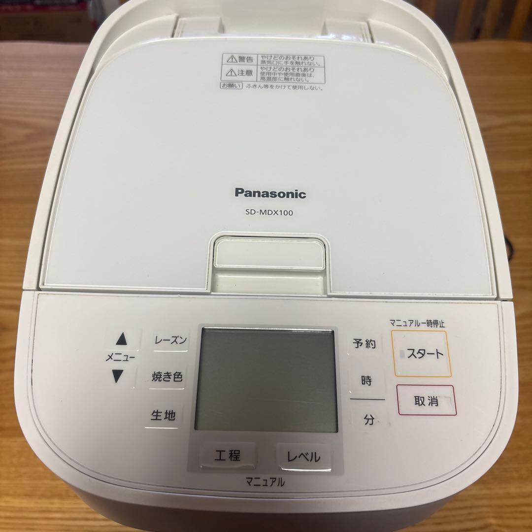 Panasonic ホームベーカリー SD-MDX100 白