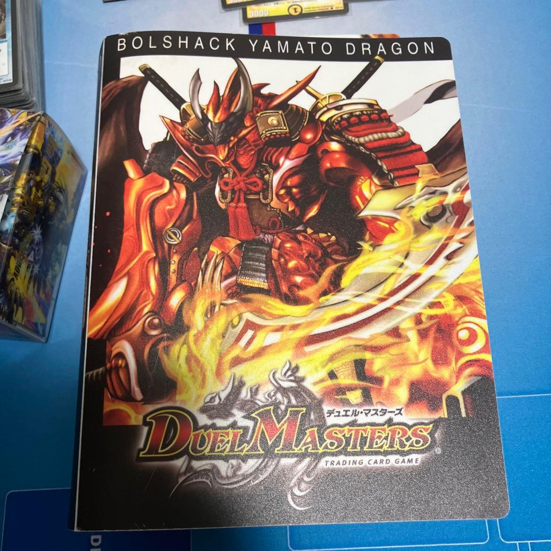 デュエルマスターズ　絶版バインダーなど