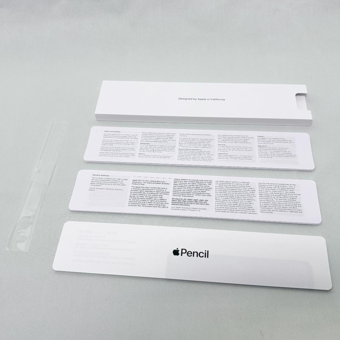 Apple Pencil 第2世代 MU8F2J/A ホワイト
