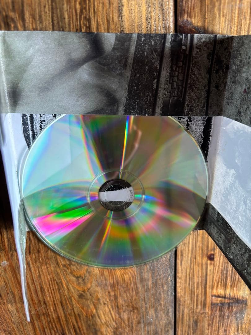 Kría Brekkan『Apotropaíosong Armor』 CD