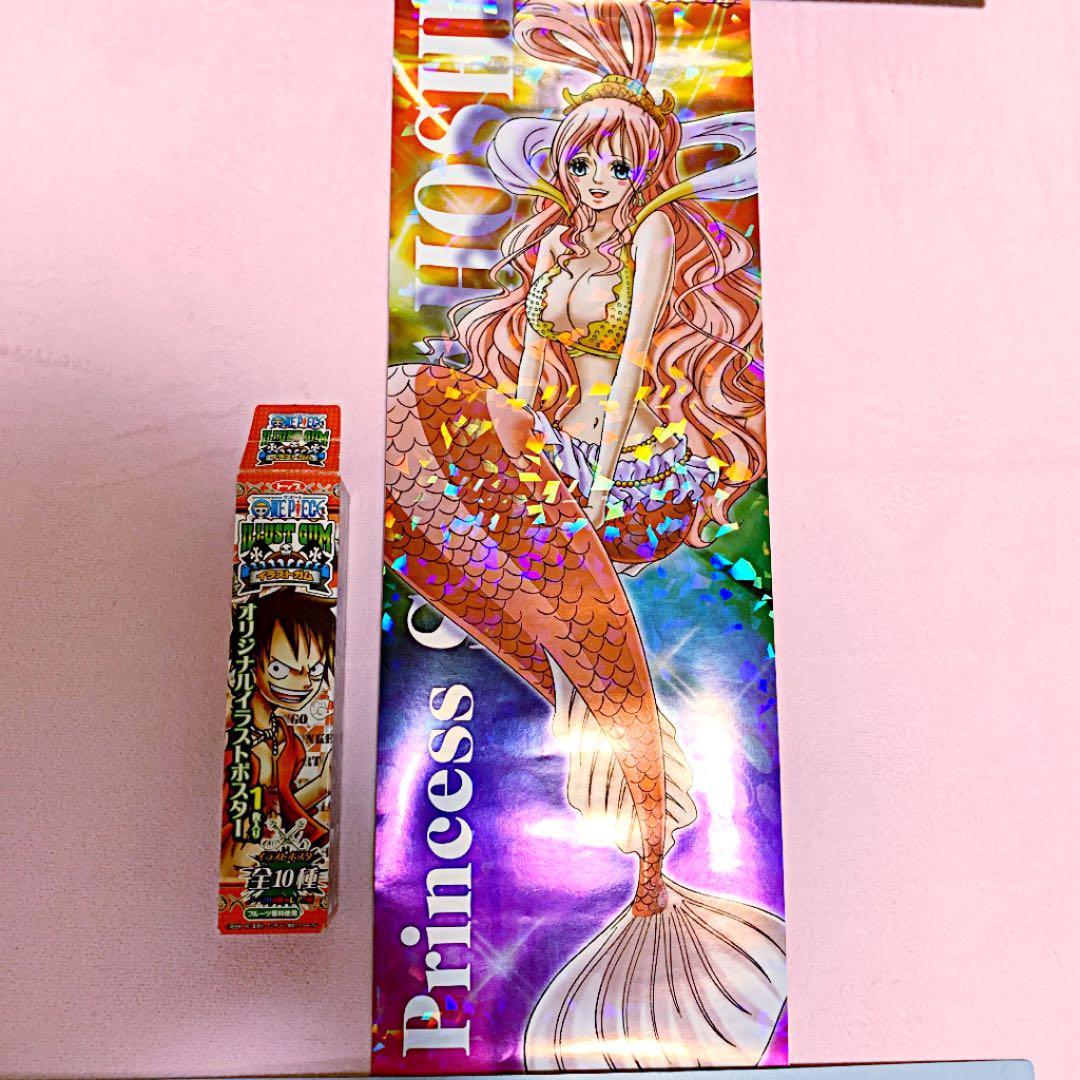 ワンピースしらほしファンまとめグッズ