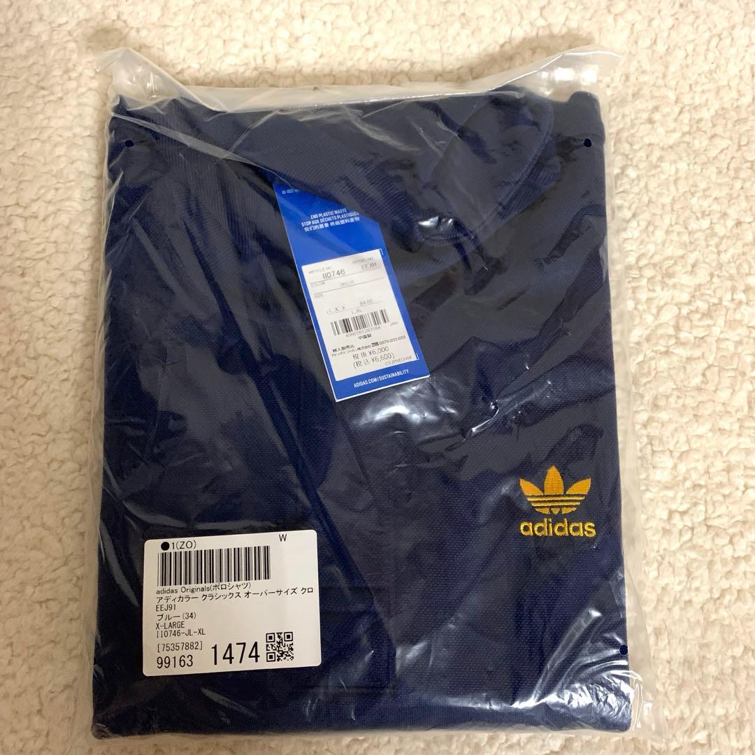 アディカラー クラシックス オーバーサイズ クロップ ポロTシャツ