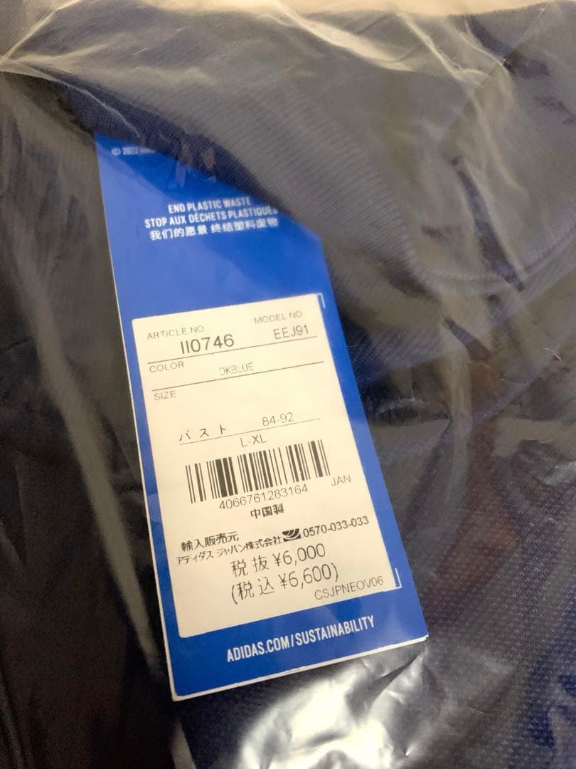 アディカラー クラシックス オーバーサイズ クロップ ポロTシャツ