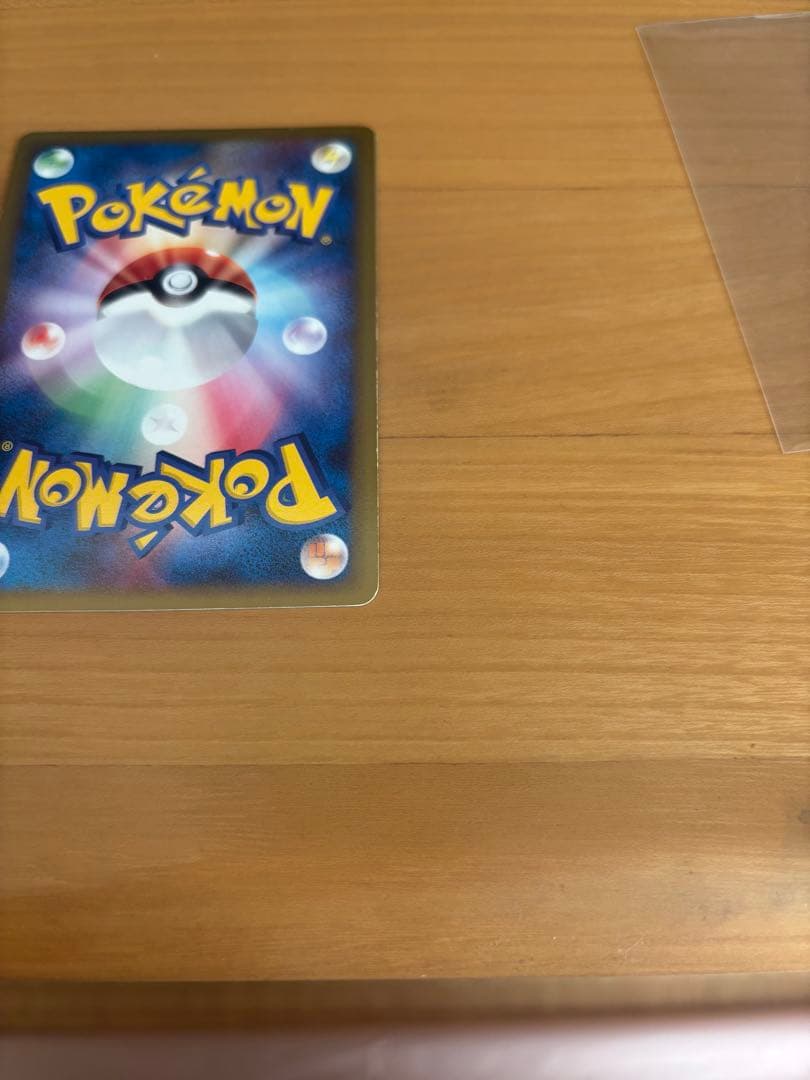 【値下げ可】ポケモンカードゲーム ポケカ DP DPt 映画公開記念パック など